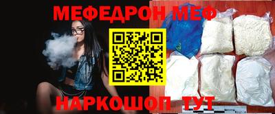 крисы Краснодар