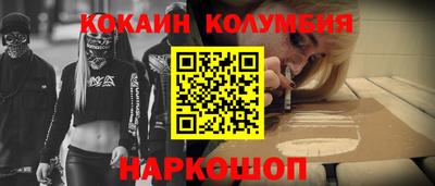 крисы Краснодар