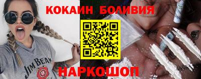 круглые Краснокаменск