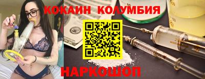 крисы Краснодар