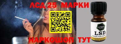 крисы Краснодар