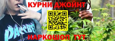 круглые Краснокаменск