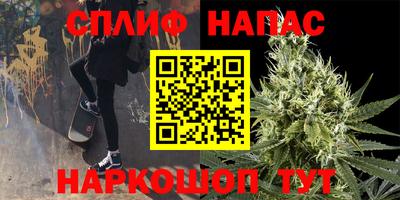 круглые Краснокаменск