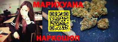 круглые Краснокаменск