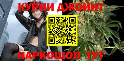 круглые Краснокаменск