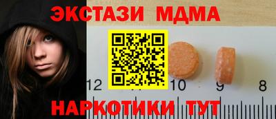 крисы Краснодар
