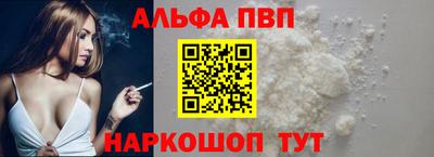 круглые Краснокаменск