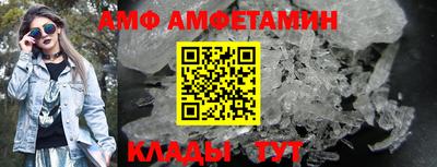 крисы Краснодар