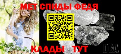 круглые Краснокаменск