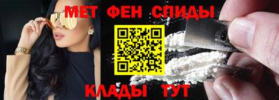 круглые Краснокаменск