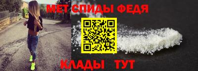 тгк Краснознаменск