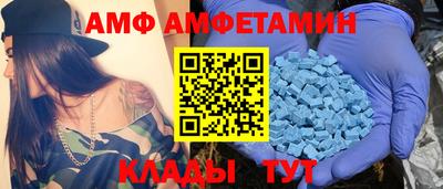 крисы Краснодар
