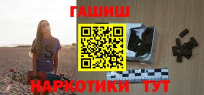 круглые Краснокаменск