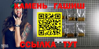крисы Краснодар