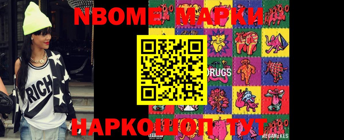Лсд 25 экстази ecstasy Воркута
